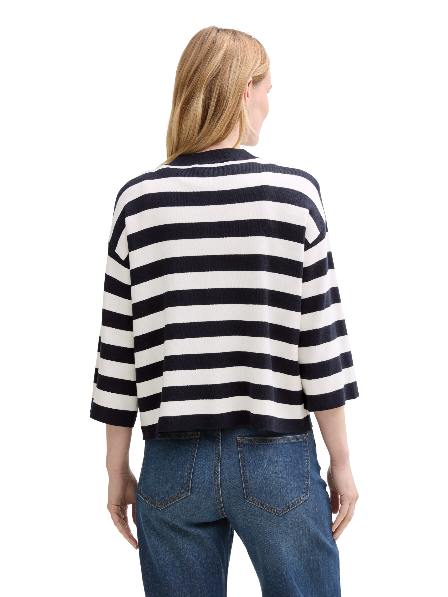 Cardigan mit Streifenmuster #3