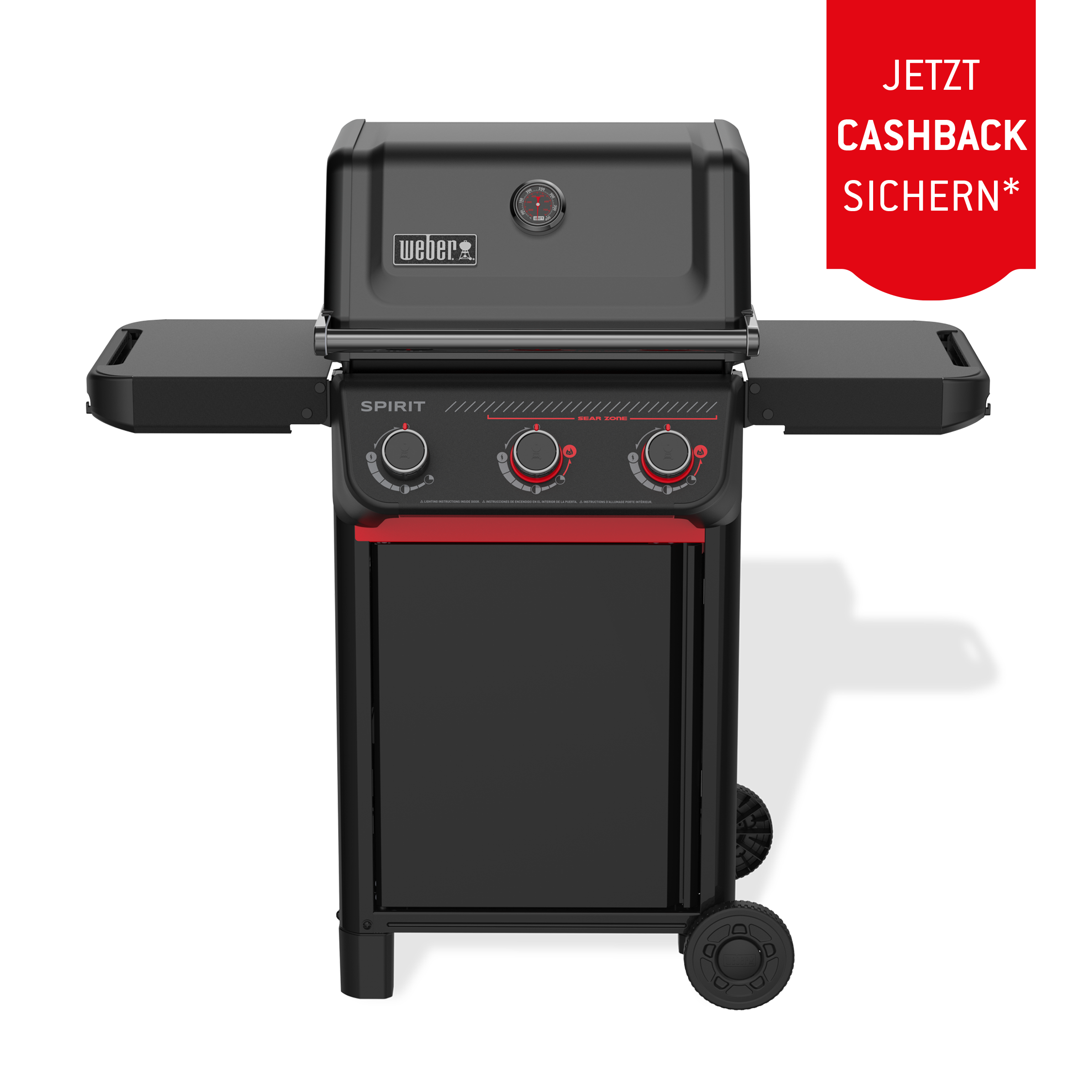 SPIRIT E 325 LP STEALTH DE/AT #2