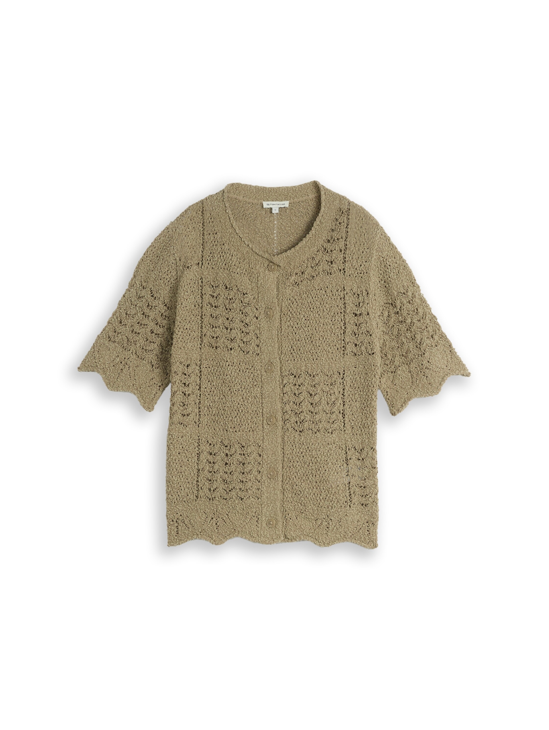 Knit structure mix cardigan #1